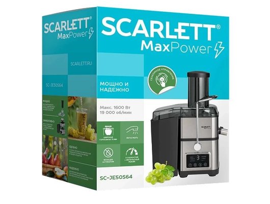 Соковыжималка Scarlett SC-JE50S64